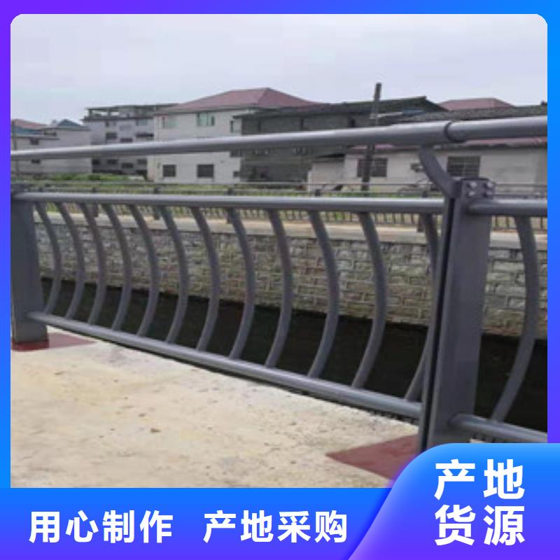 道路防撞护栏种类