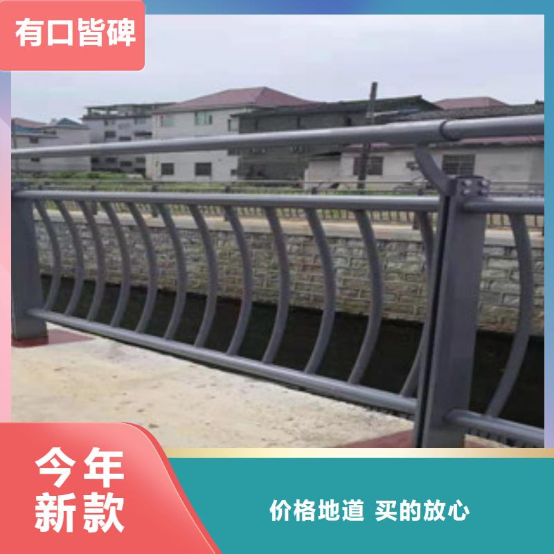 道路防撞护栏现货全国配送同城厂家
