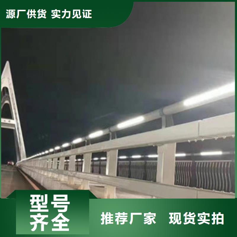 不锈钢碳素复合管_多年生产经验厂家当地厂家