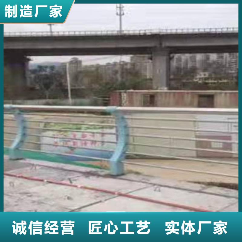 龙岗不锈钢碳素复合管实力工厂