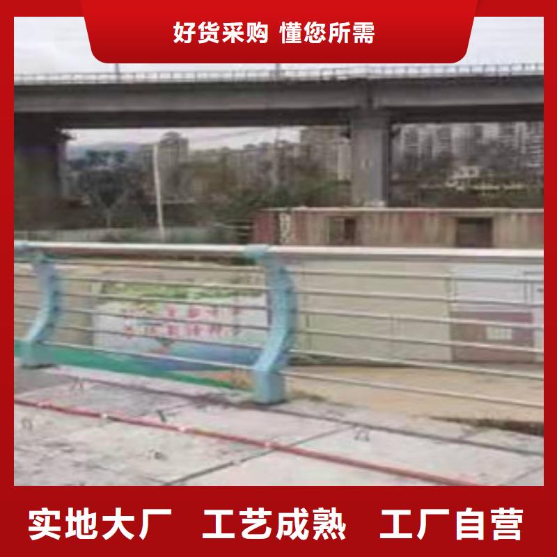 值得信赖的屏南不锈钢碳素复合管厂家