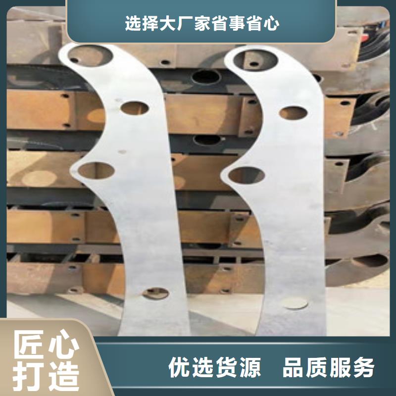 龙岗不锈钢碳素复合管承接公司