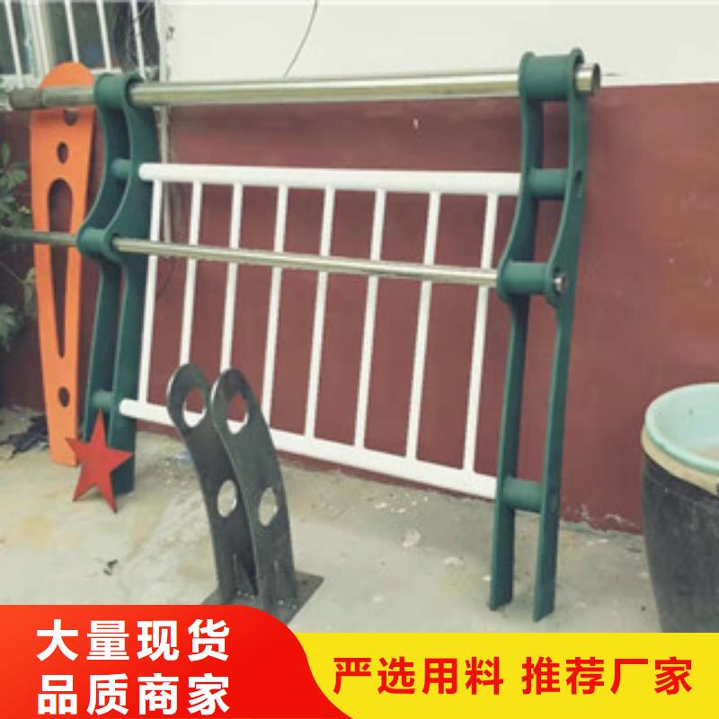 常年供应不锈钢碳素复合管-品牌生产厂家