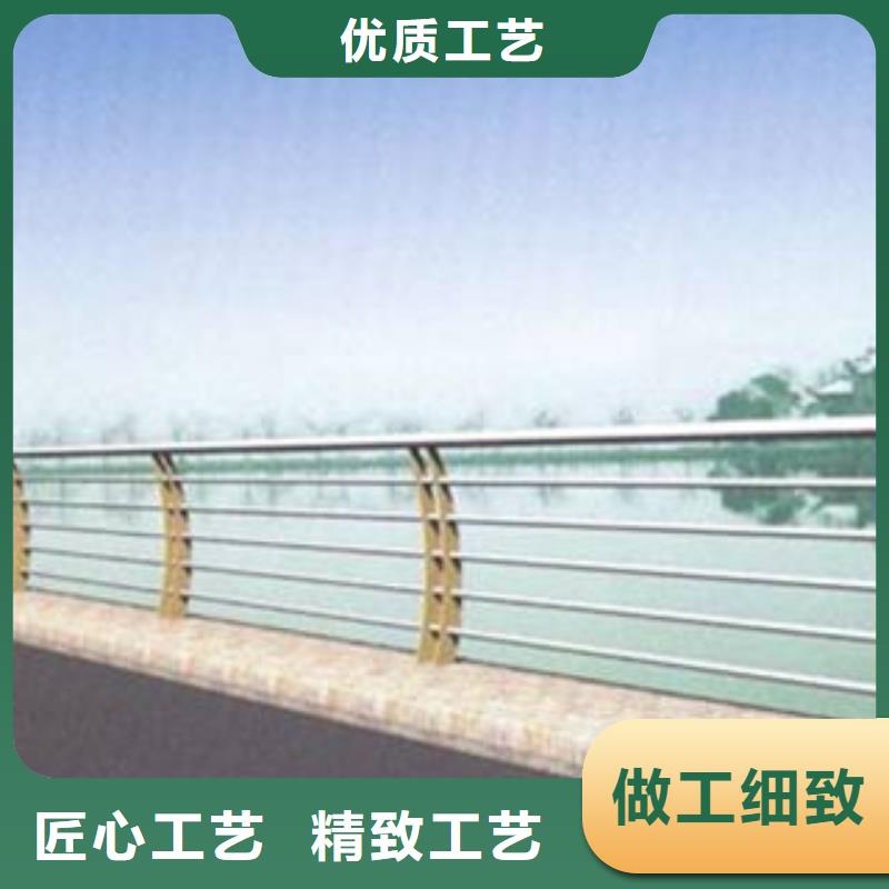 质量优的不锈钢复合管护栏实体厂家快速生产