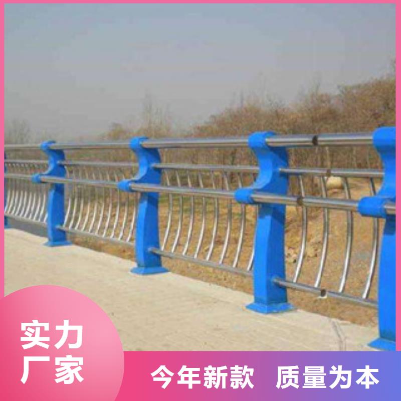 不锈钢复合管护栏-不锈钢复合管护栏专业品质
