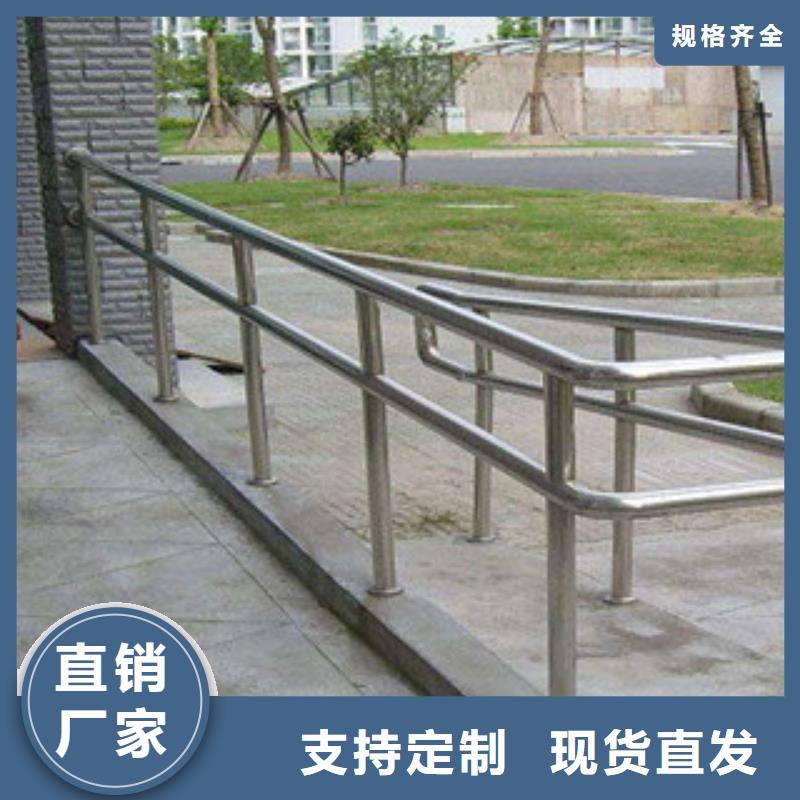 2025当天发货#不锈钢复合管护栏#大量库存品质无所畏惧