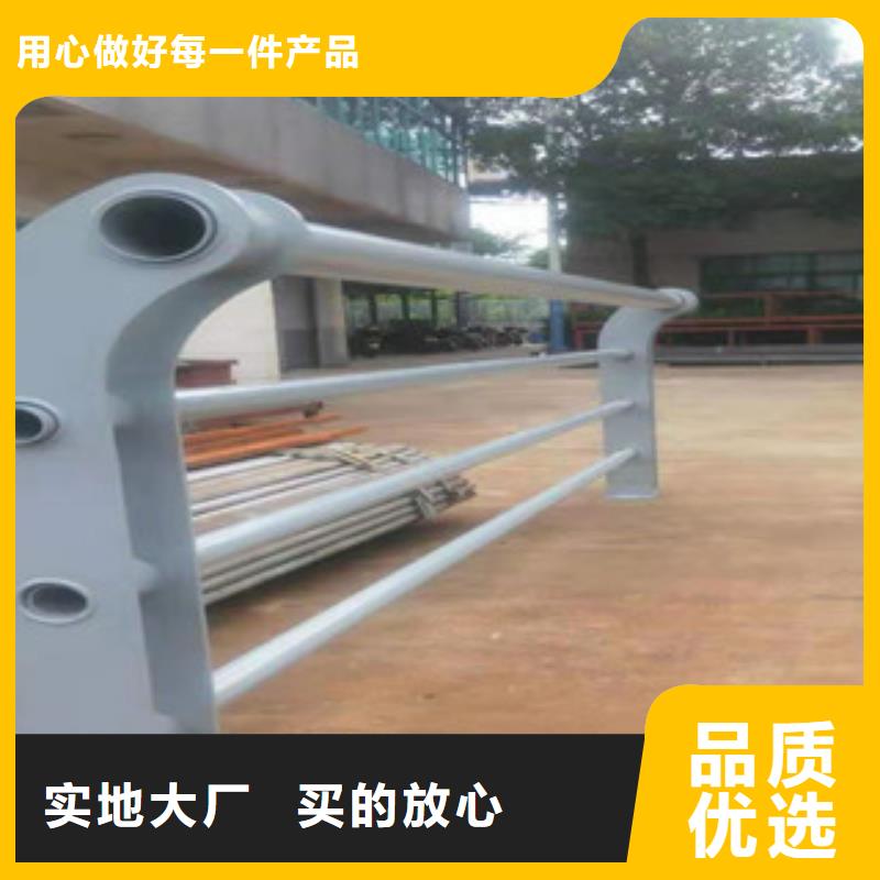 【图】不锈钢复合管护栏厂家