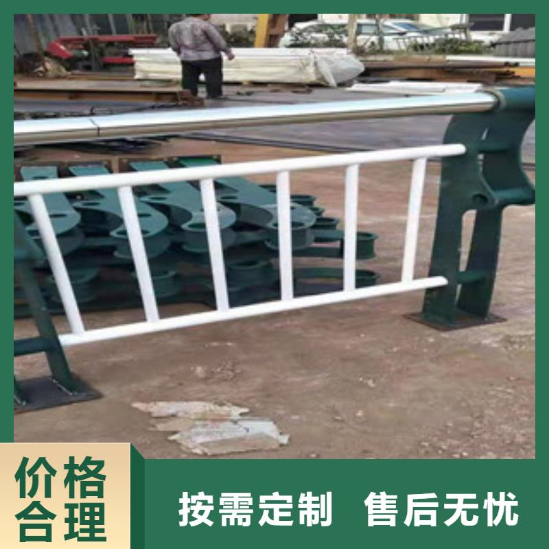 不锈钢复合管护栏企业-实力雄厚