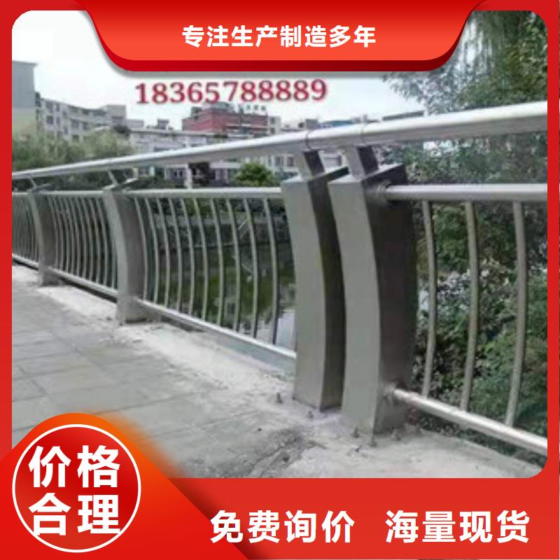 不锈钢复合管护栏资质全可信赖