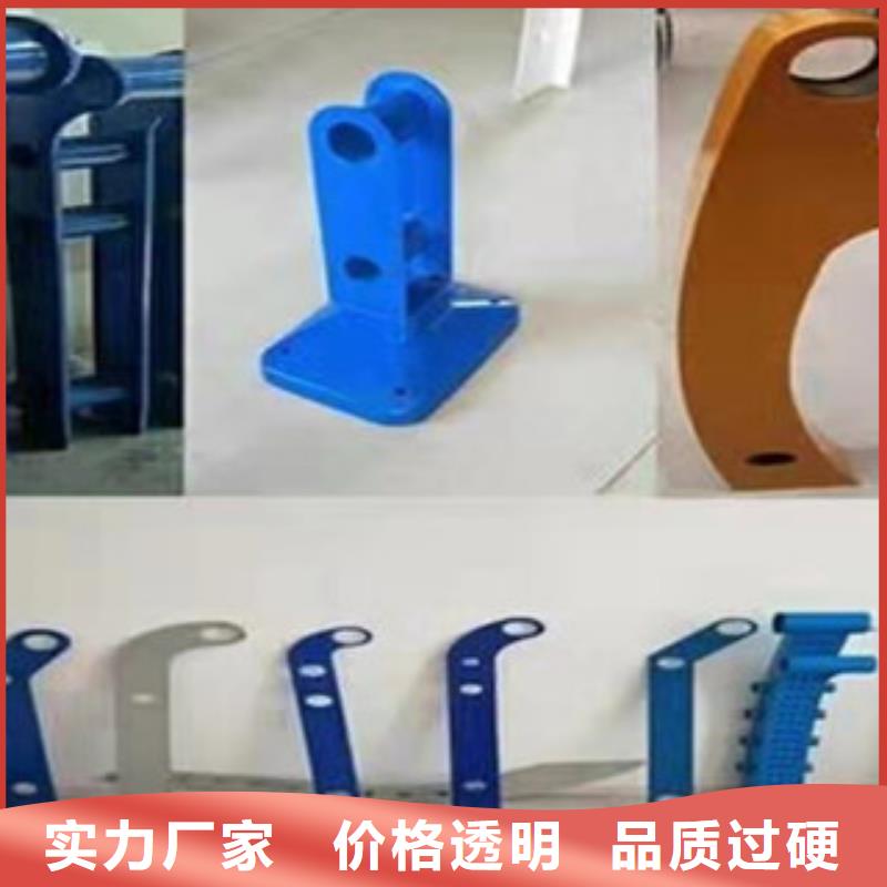 不锈钢复合管护栏-不锈钢复合管护栏专业品质