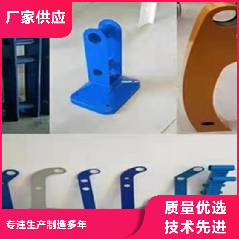 不锈钢复合管护栏新品促销
