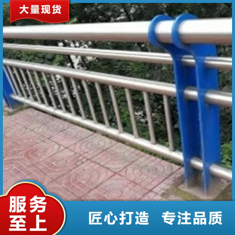 不锈钢复合管护栏老品牌厂家实力雄厚