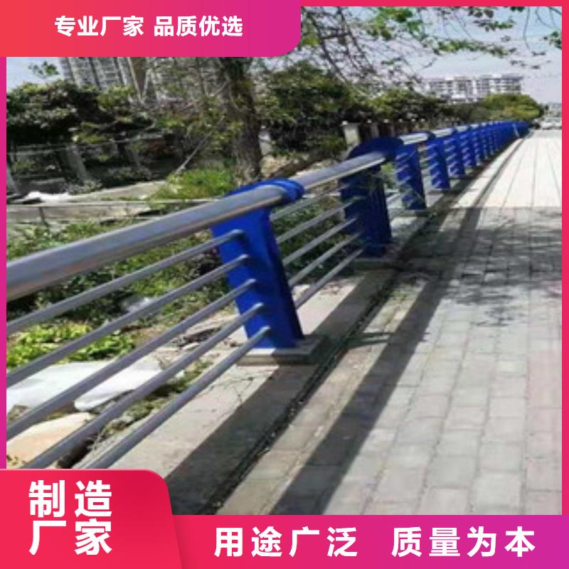 口碑好不锈钢复合管护栏厂家