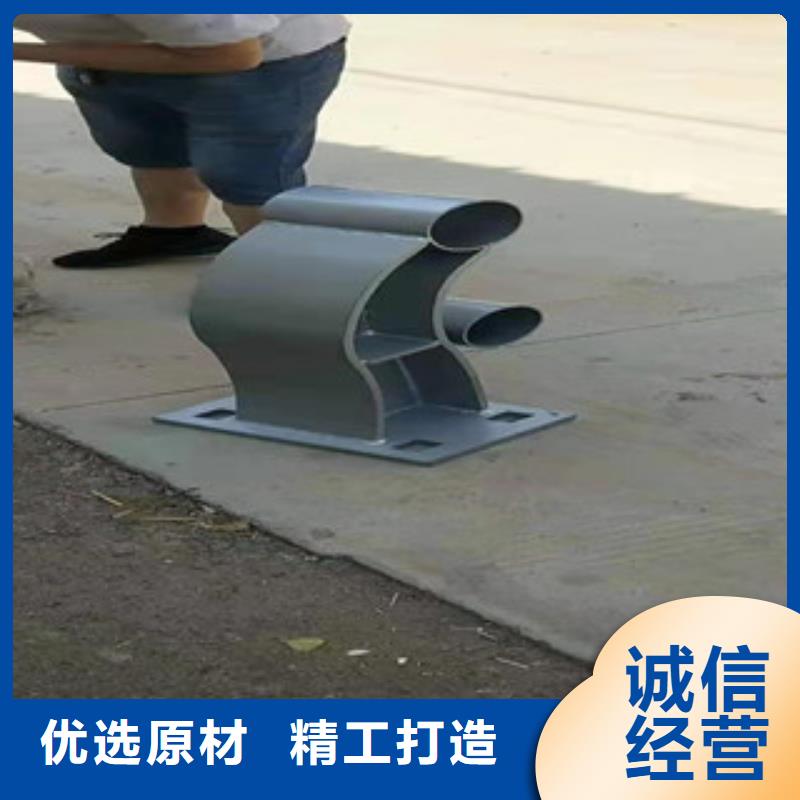 不锈钢复合管护栏不怕同行比质量匠心品质