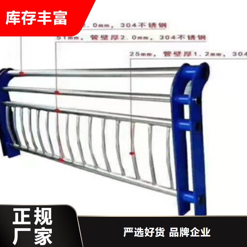 优选：桥梁钢板立柱品牌厂家