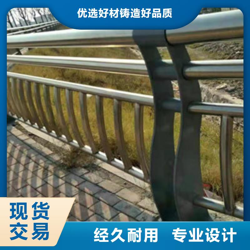 桥梁钢板立柱优惠多