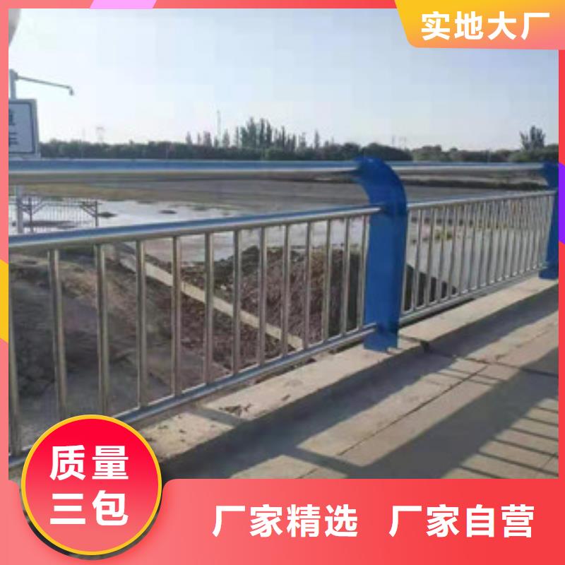 桥梁钢板立柱-信守承诺