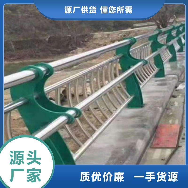 龙岗方管防撞护栏厂家