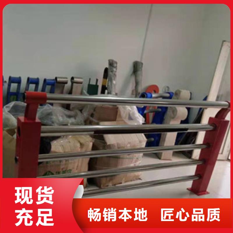 方管防撞护栏质量可靠的厂家欢迎来厂考察