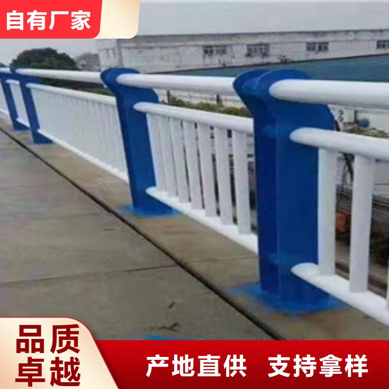 方管防撞护栏厂家新报价源头采购