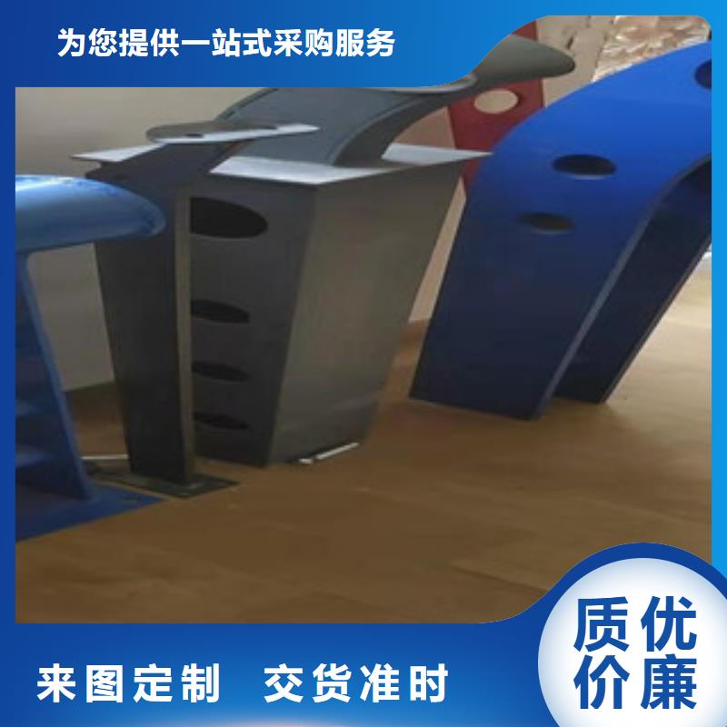 屏南#方管防撞护栏#货比三家