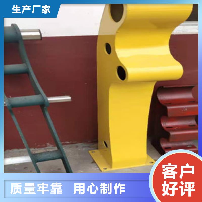 方管防撞护栏生产基地厂家