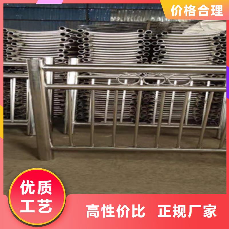 方管防撞护栏资质齐全当地品牌