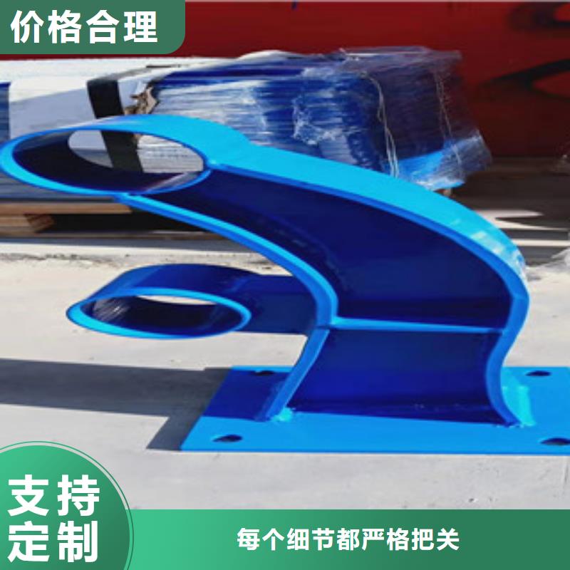 定做不锈钢复合管护栏的销售厂家