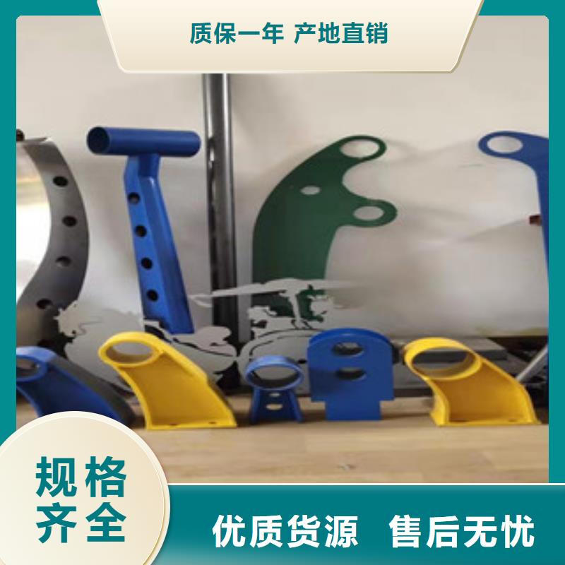 不锈钢复合管护栏10年生产厂家