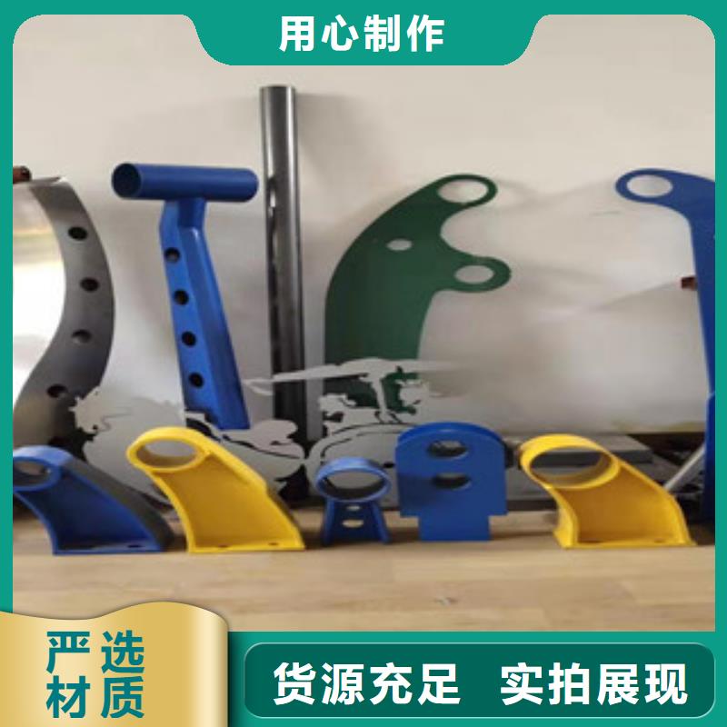 不锈钢复合管护栏现货厂家交货准时