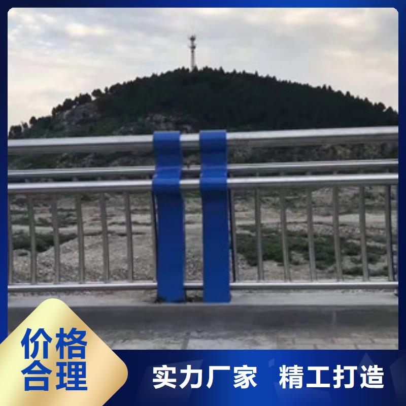 不锈钢复合管护栏本地批发