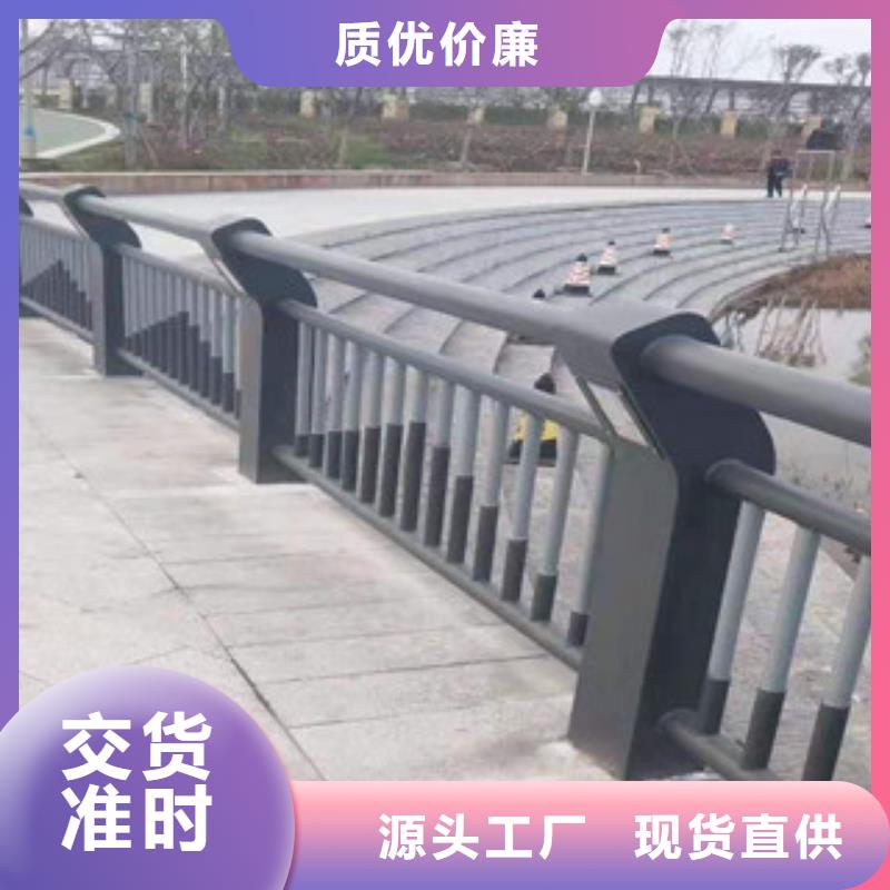 不锈钢复合管护栏参数图文介绍