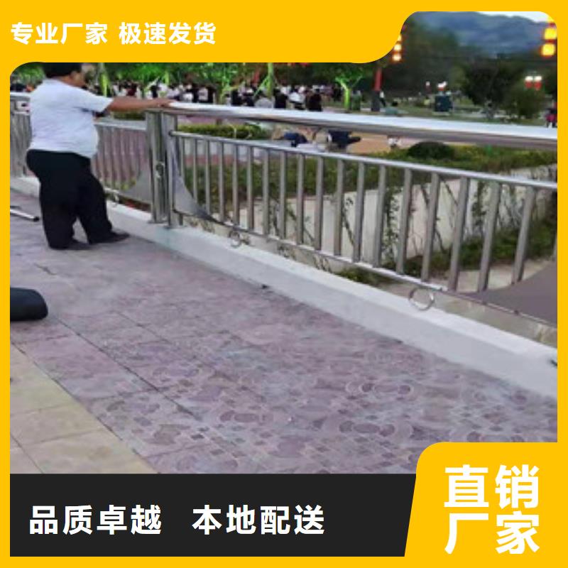 不锈钢复合管护栏-量大价优