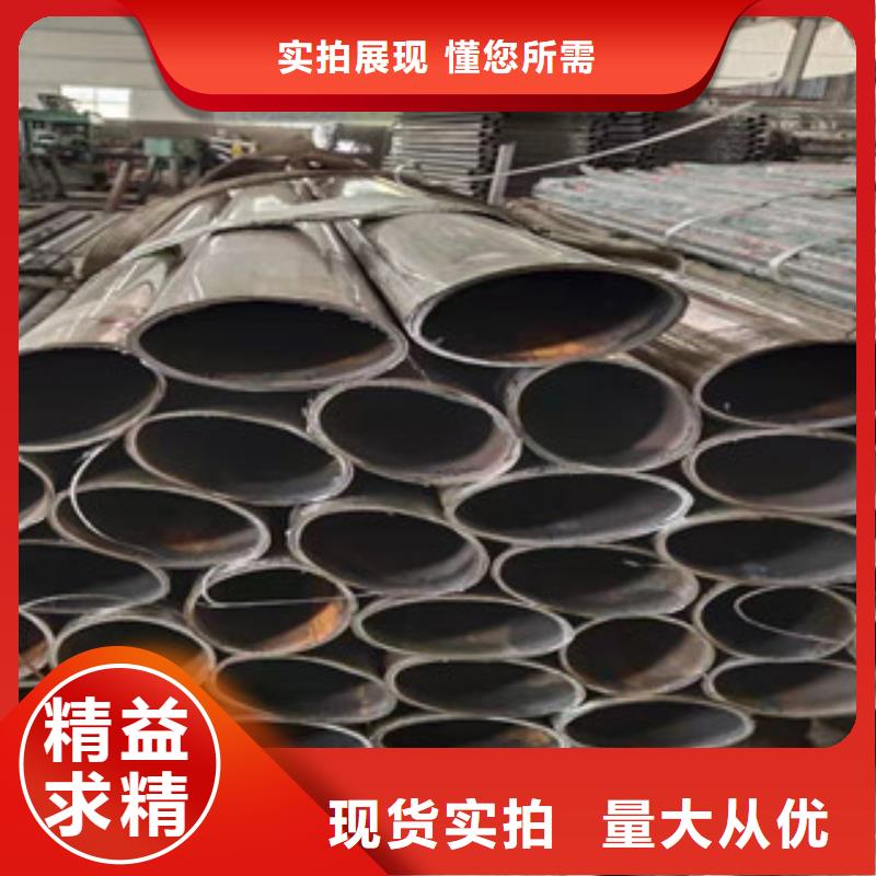不锈钢复合管护栏现货现发