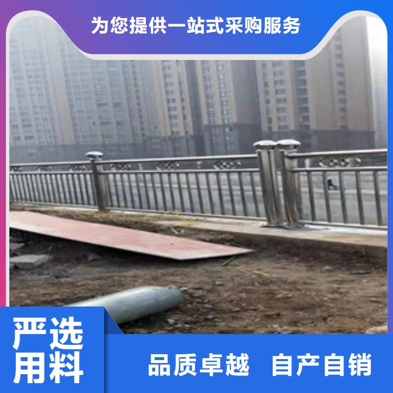 不锈钢复合管护栏参数详情