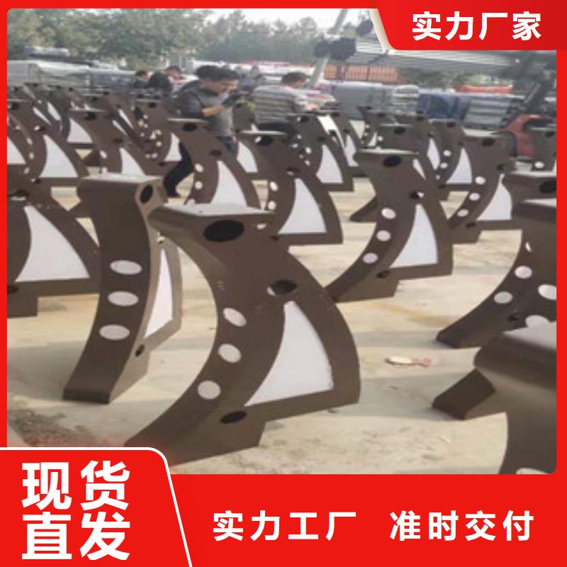 销售河道护栏
