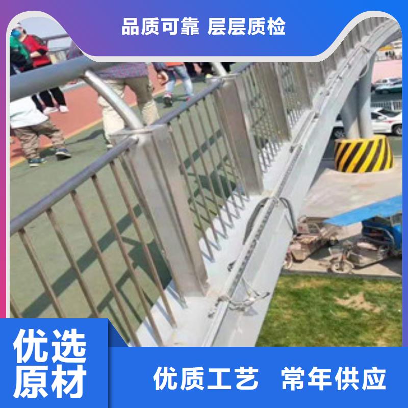 服务周到的河道护栏供货商