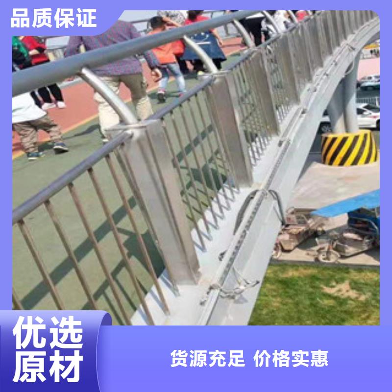 河道护栏-河道护栏价格实惠