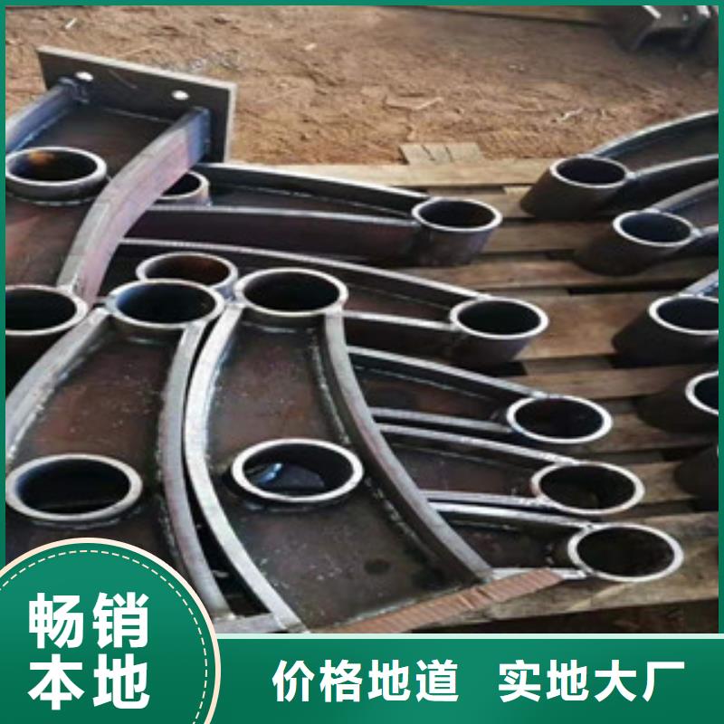 河道护栏价格实惠