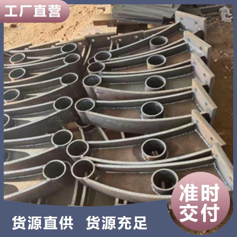 河道护栏全国配送