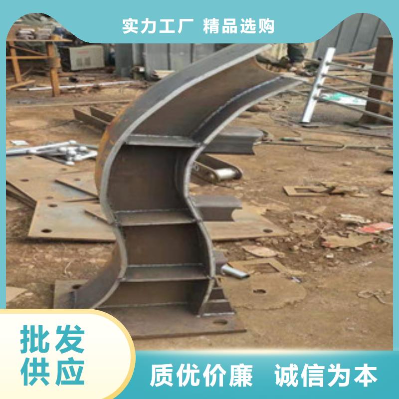 河道护栏厂家-优惠