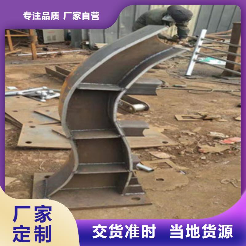 河道护栏-用心做产品