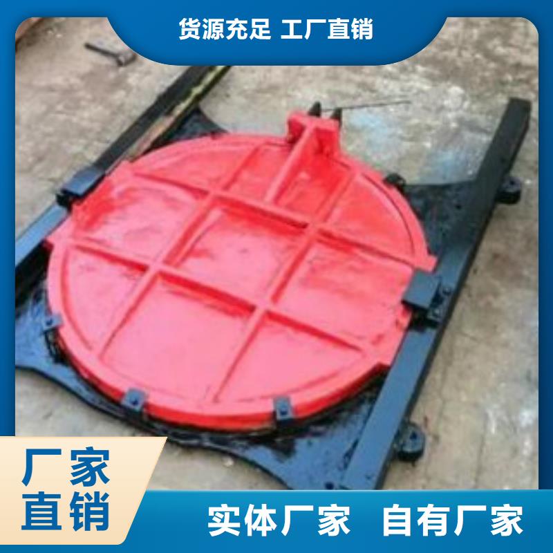 铸铁闸门大厂家才可靠品质保证实力见证