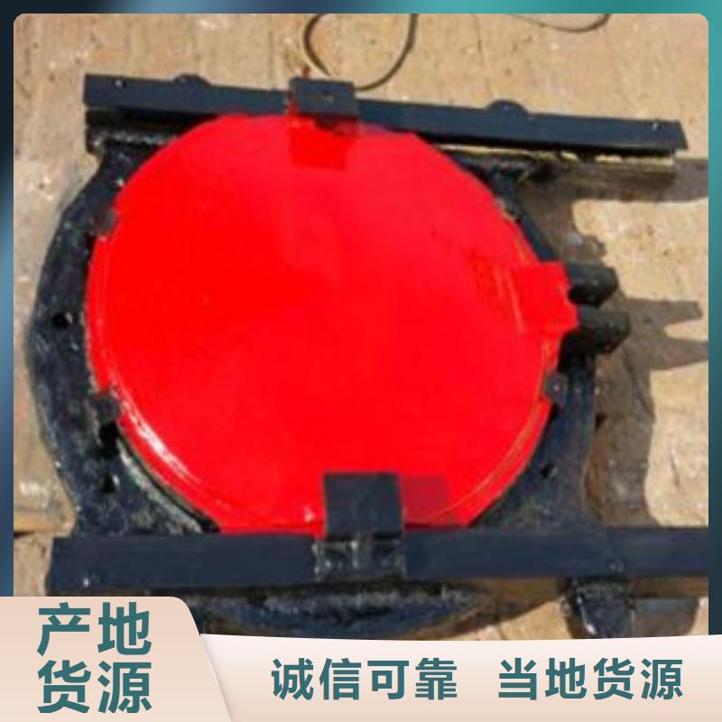 铸铁闸门质保一年当地货源