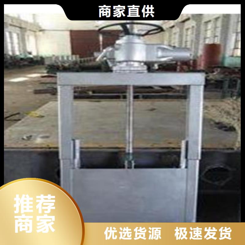 钢制闸门安装
