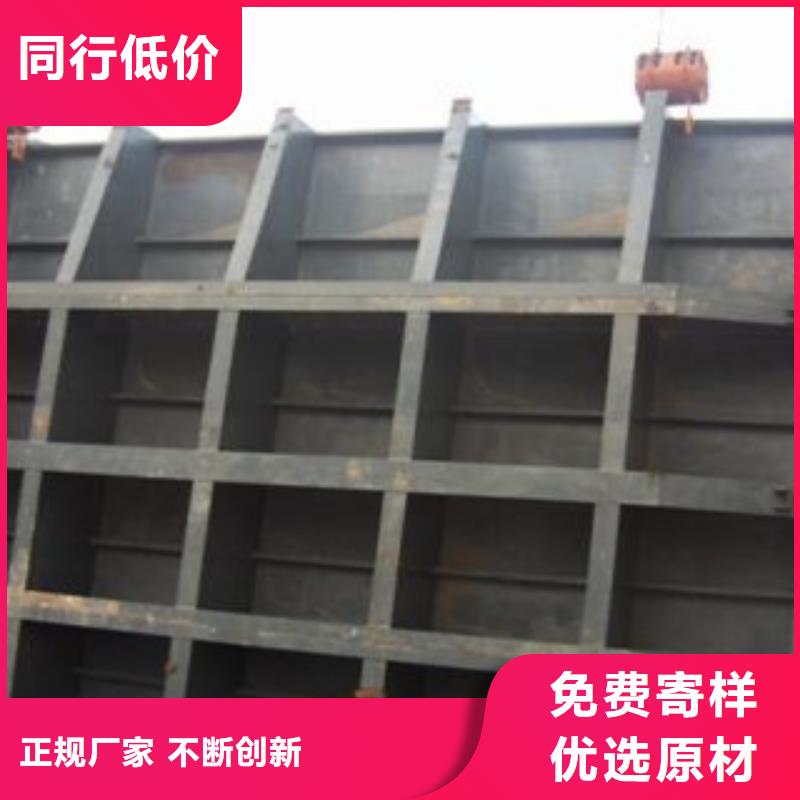 钢制闸门公司报价产品细节参数