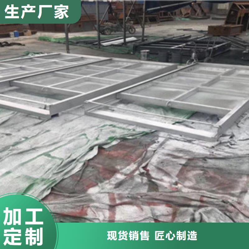 定做钢制闸门的批发商