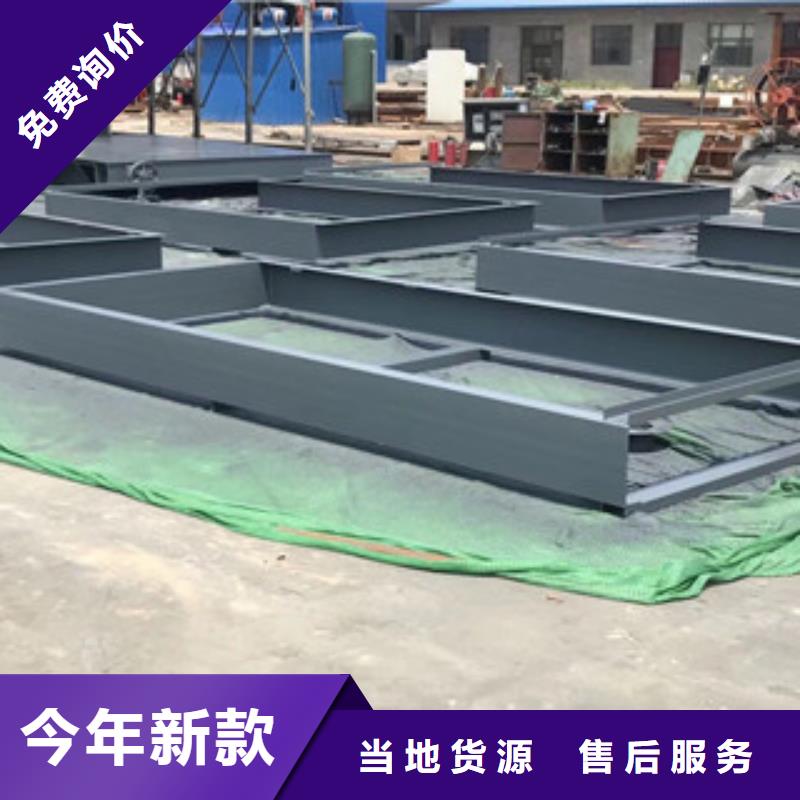 钢制闸门贴心售后