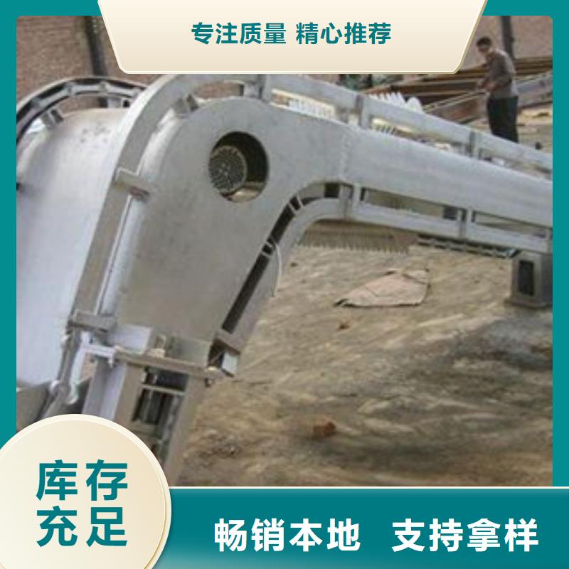 清污机质量保证