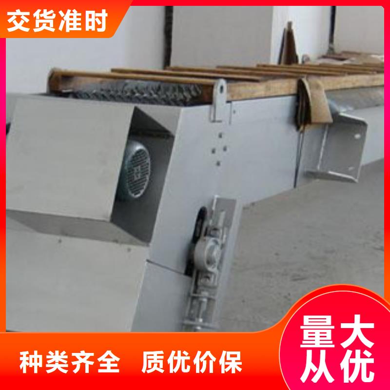 清污机价格|厂家